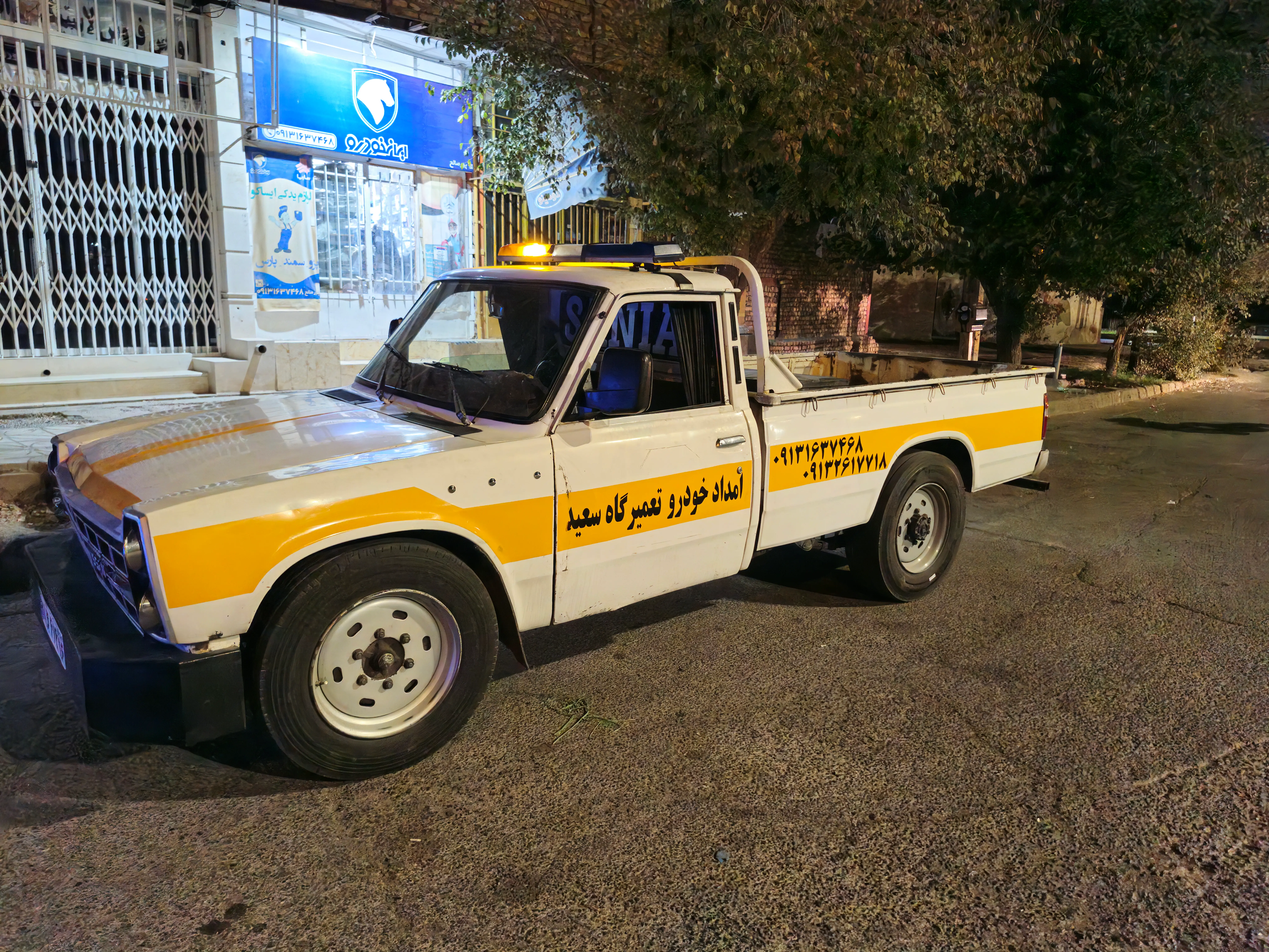 خودرو بر اردستان